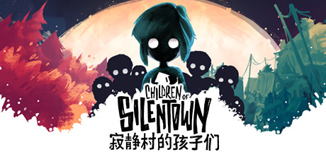 寂静村的孩子们/Children of Silentown