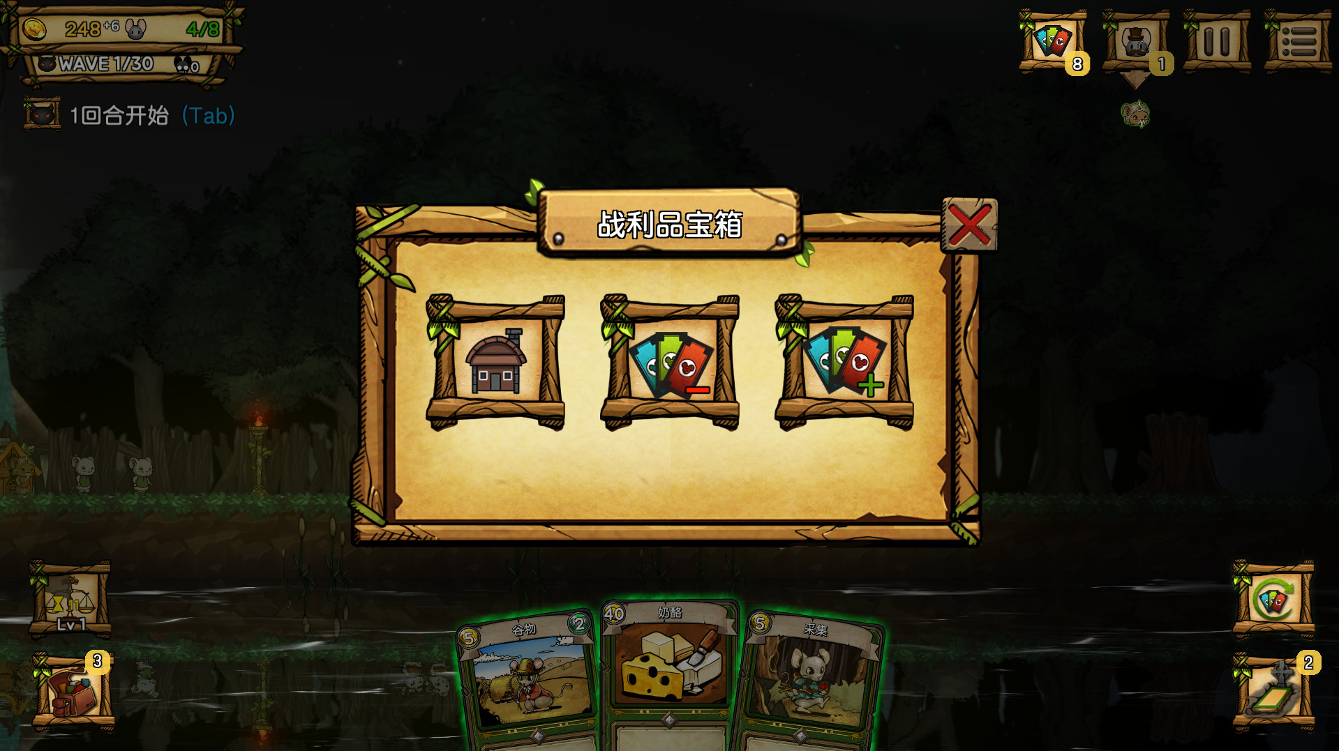 ss_3efc03579cfddacb57bbe6514ea43d12875e4379.1920x1080