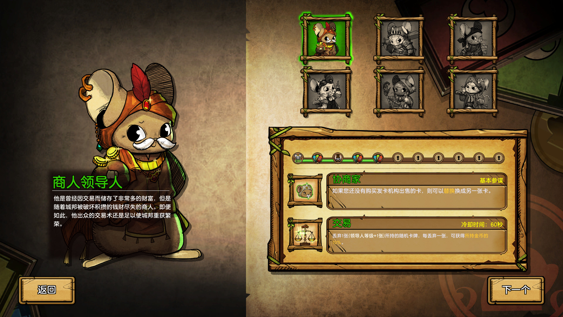 ss_7207fe876006183844451781a5944f57267f121b.1920x1080