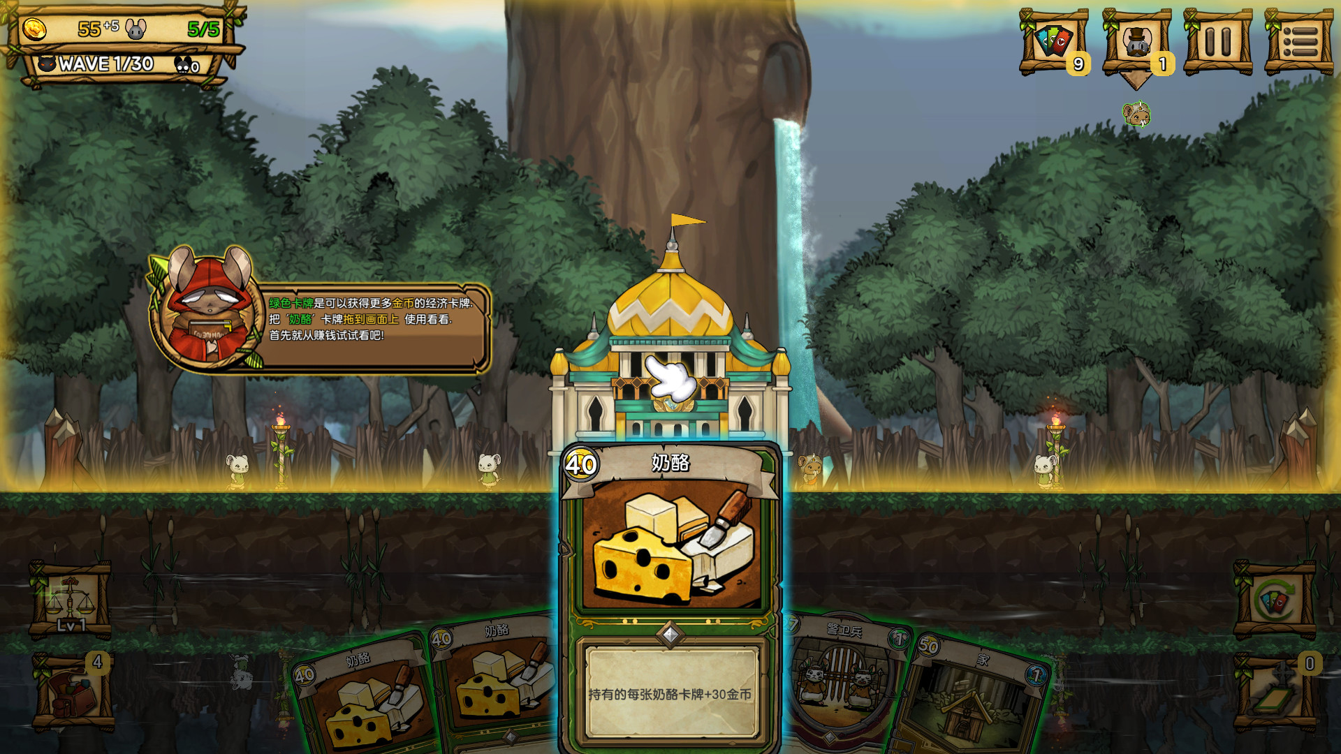 ss_b8f3291c0f9ded545cba4e2a5fbc36a2ea99f037.1920x1080