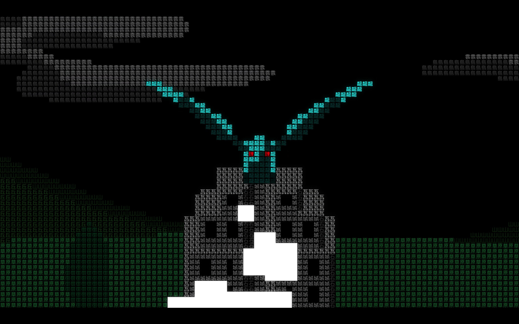 文字游戏/Word Game 截图 11