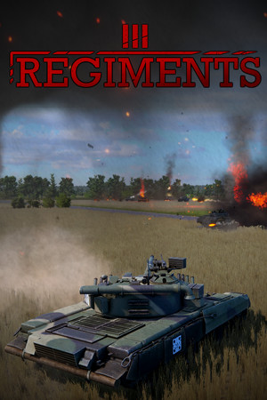 兵团/Regiments
