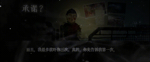 吃香|吃香最新版官方中文免费下载-图片4