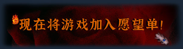 吃香|吃香最新版官方中文免费下载-图片1