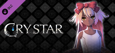 Crystar - School Swimsuit (White)
