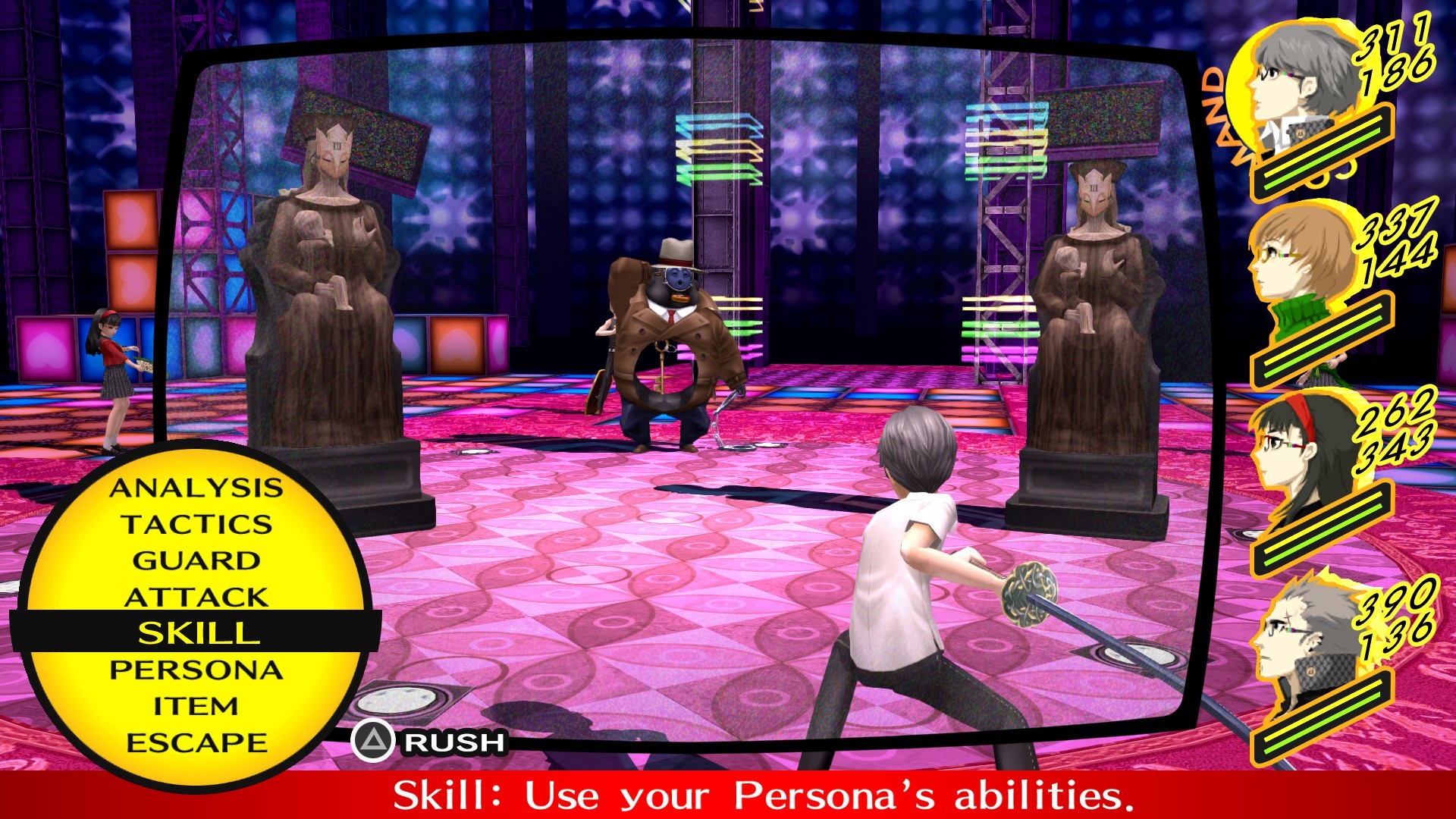 《女神异闻录4黄金版(Persona 4 Golden)》|PC版非模拟器版|中文|免安装硬盘版 《女神异闻录4黄金版(Persona 4 Golden)》|PC版非模拟器版|中文|免安装硬盘版