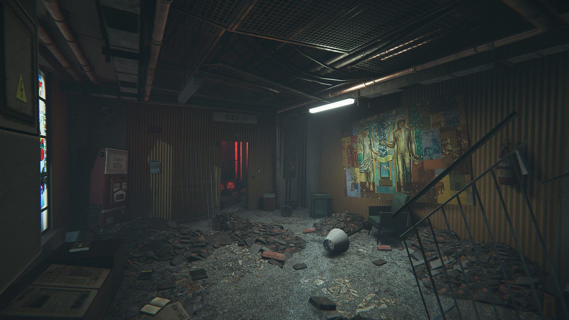 切尔诺贝利清算人|全DLC|官方中文|Chornobyl Liquidators - 8