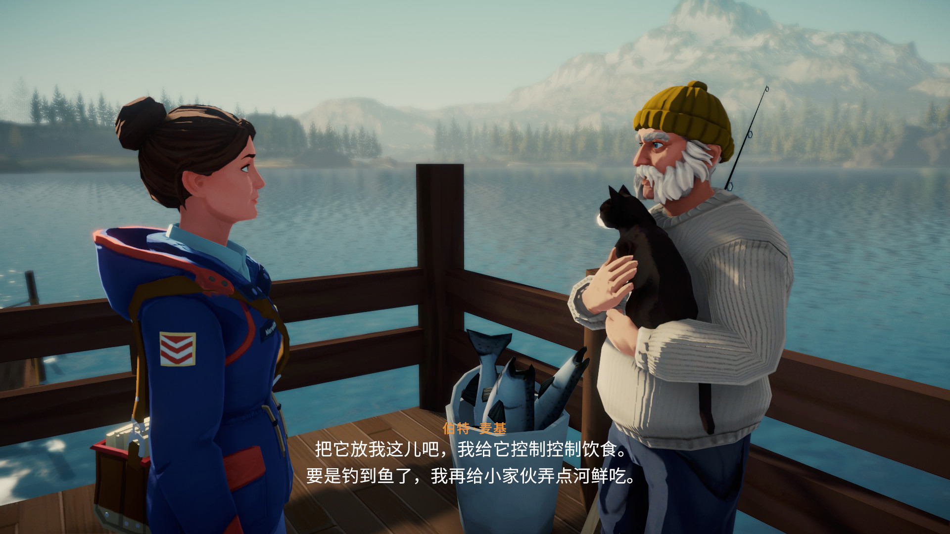 湖 游戏截图 4