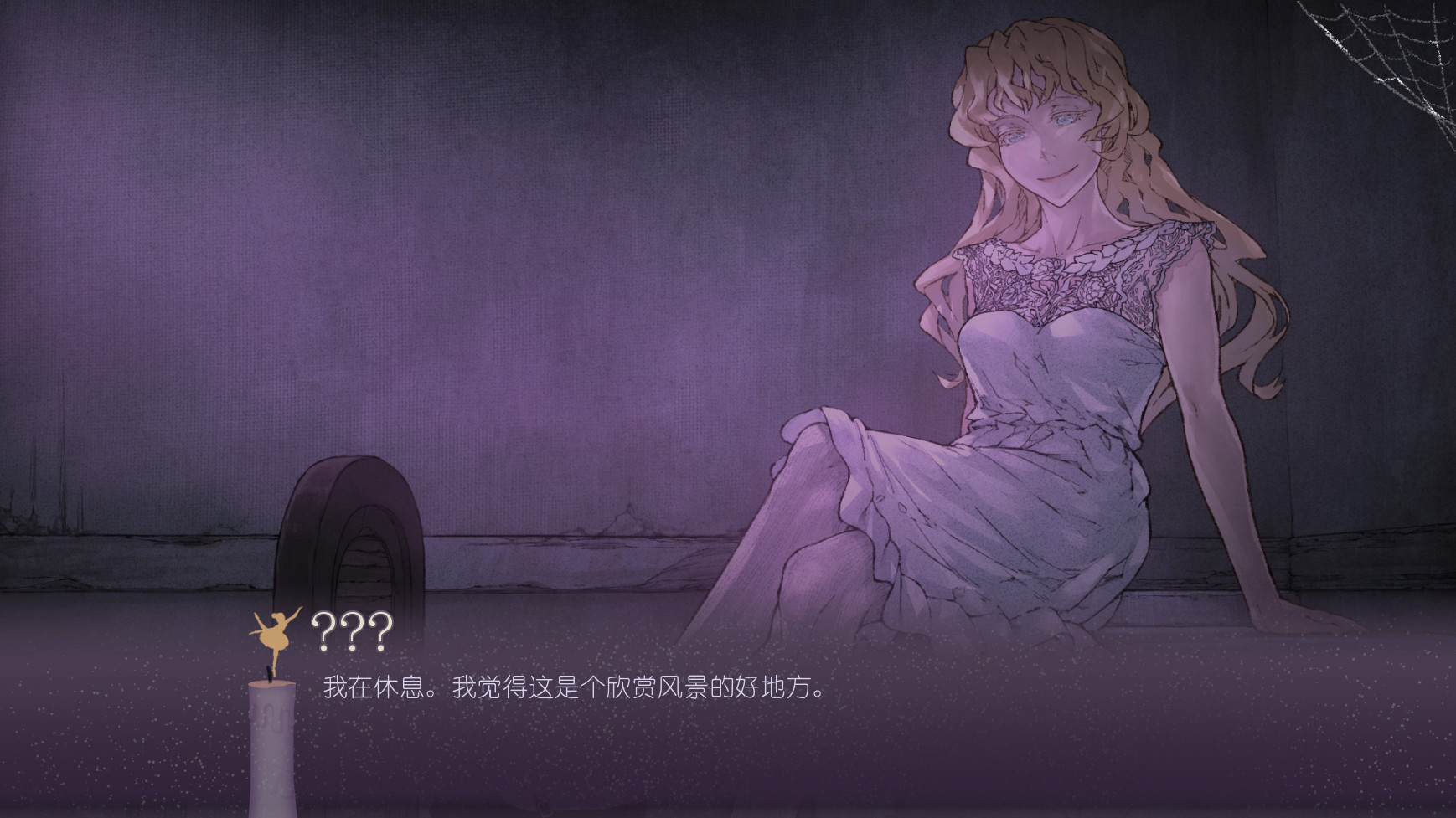 黑暗中的仪式|400M大小|官方中文|Rituals in the Dark