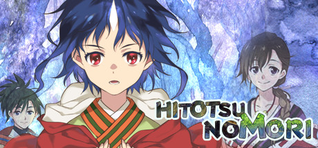 《一角之森/HITOTSU NO MORI》v20200726中文版-拾艺肆