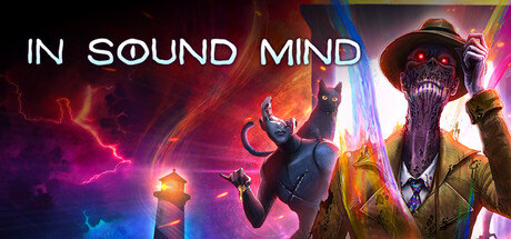 心灵健全/神志清醒/In Sound Mind