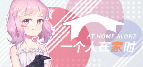 At Home Alone II/一个人在家时II