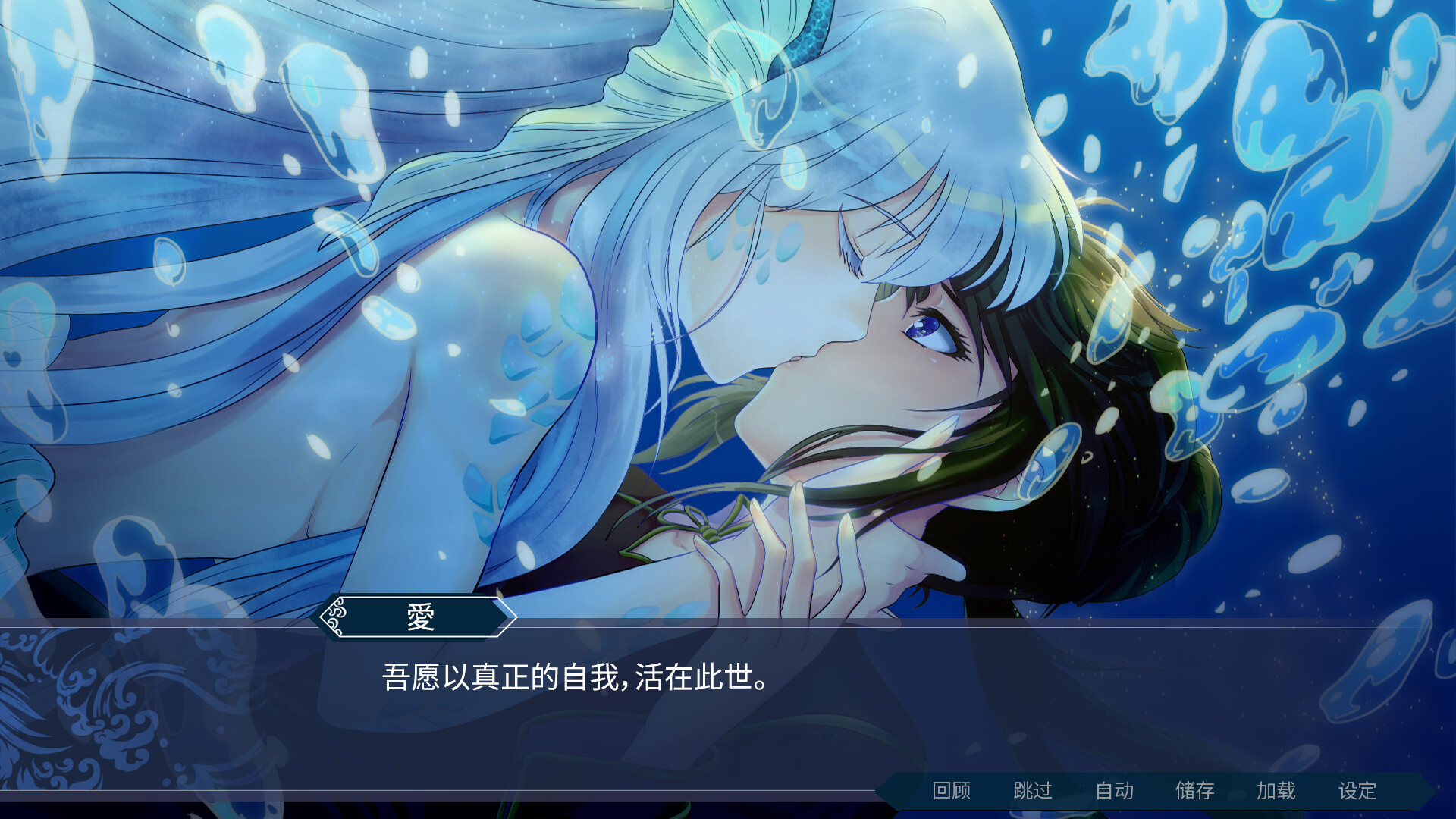 《白蛇心传(白蛇心传)》|v1.0|中文|免安装硬盘版 《白蛇心传(白蛇心传)》|v1.0|中文|免安装硬盘版