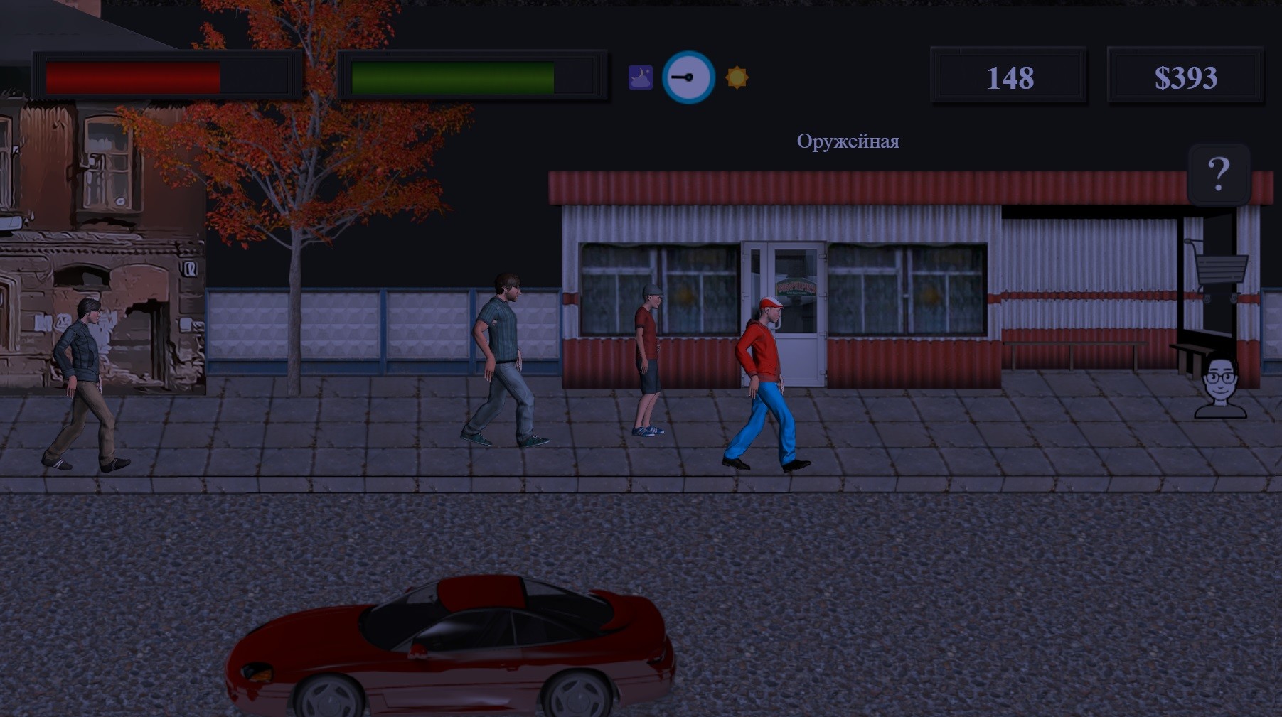 恶霸的命运/THE FATE OF THE BULLY 截图 4