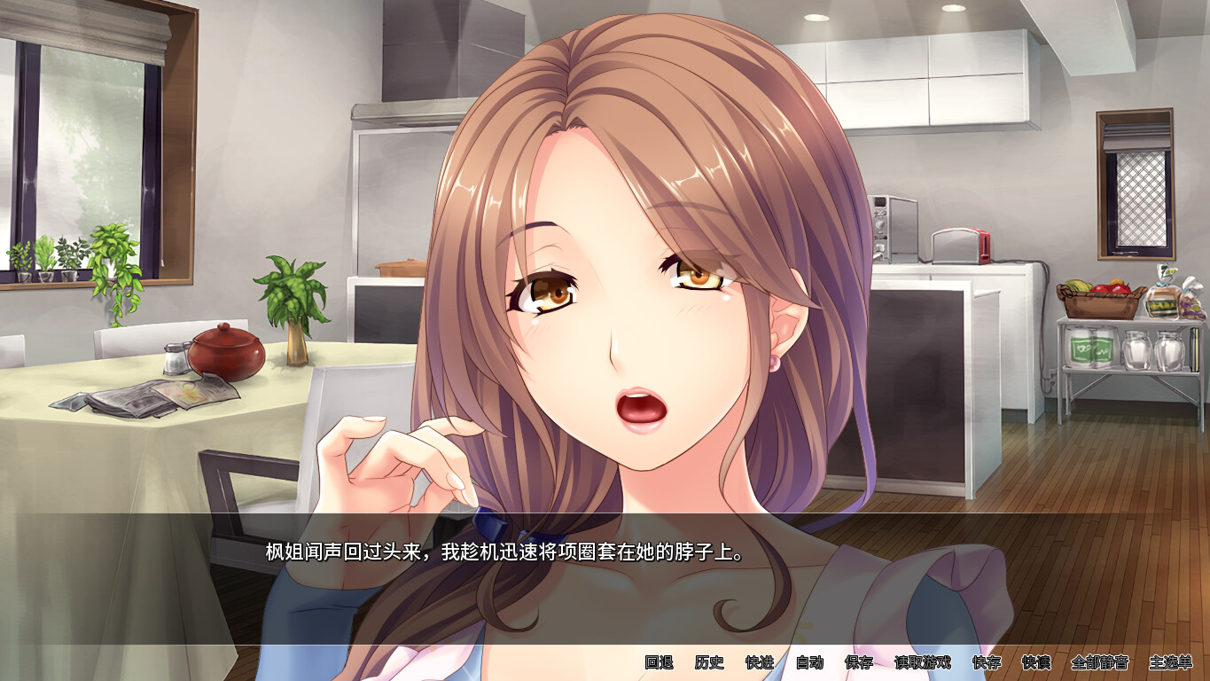 牝犬孕ませ母娘丼 ~叔母と従姉妹をアヘらせメロメロなヤリまくりペット飼育♪~