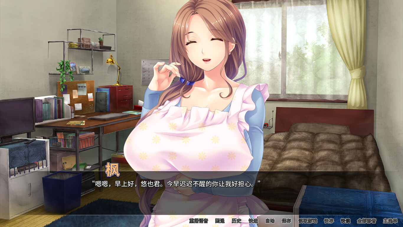 牝犬孕ませ母娘丼 ~叔母と従姉妹をアヘらせメロメロなヤリまくりペット飼育♪~