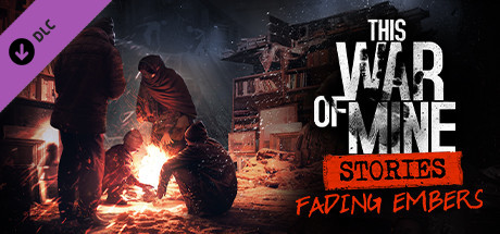 这是我的战争完全版 DLC
