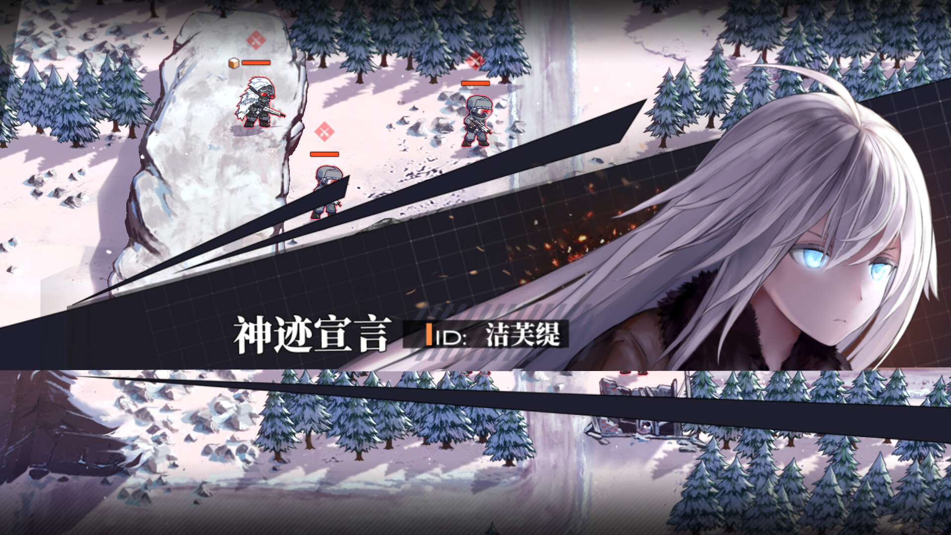 图片[2]-逆向坍塌：面包房行动（Reverse Collapse: Code Name Bakery）免安装中文版下载-蒸汽游戏宝库 - 高质量Steam单机游戏下载站