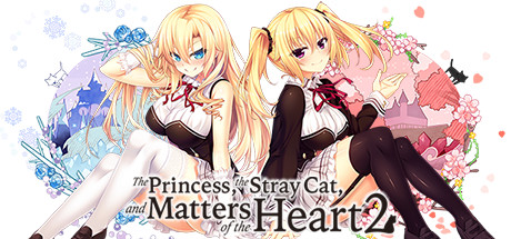 【PC/汉化】野良与皇女与流浪猫之心2（ノラと皇女と野良猫ハート2） 本体+步兵补丁+全CG存档-Angelmoe