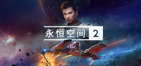 图片[1]-免费下载| 世外桃源 Land Of Idyllic Beauty Build.17215272 -飞星（官中）-飞星免费游戏仓库