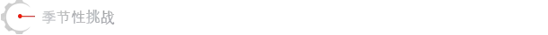YDYX