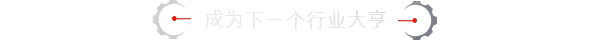 图片[1]-工业巨擘 | 免安装中文版下载 - 单机岛