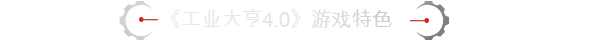 YDYX