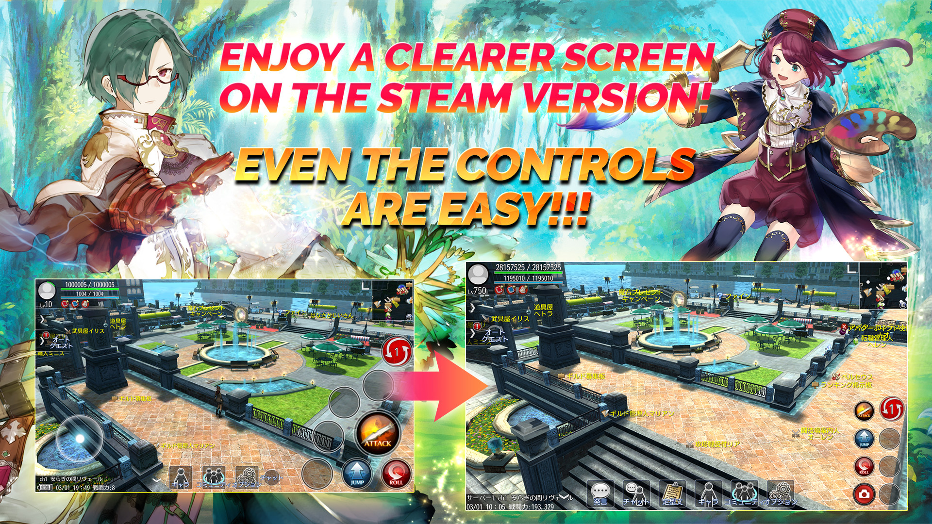 ss_b1049b4b49bac6837da0a6c6c9682c1baf709e39.1920x1080