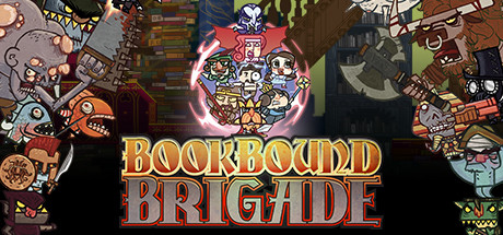 书卷旅队|Bookbound Brigade