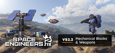 太空工程师2/Space Engineers 2-绿树游戏社区