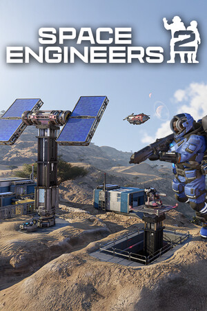 太空工程师2/Space Engineers 2