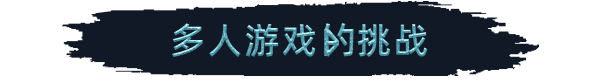 维京之城/Frozenheim第9张