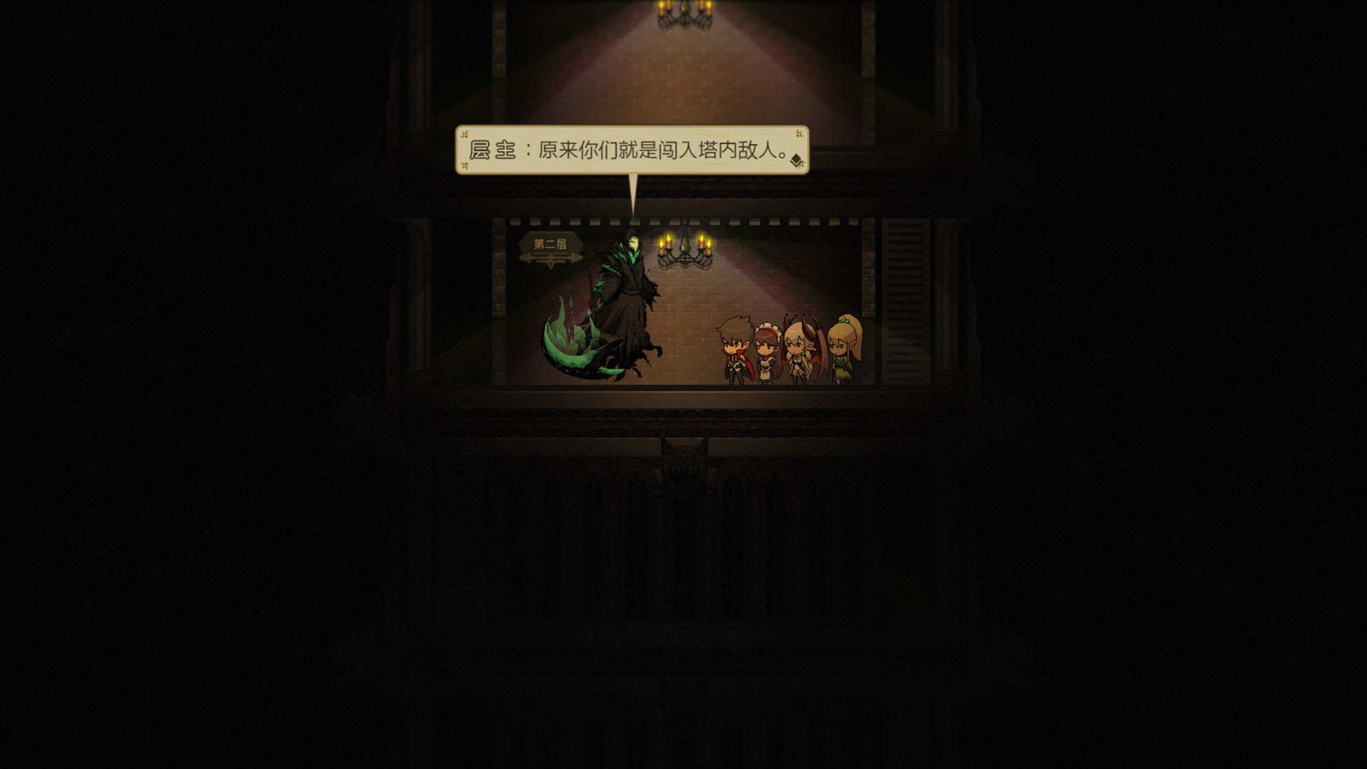 Image 10
