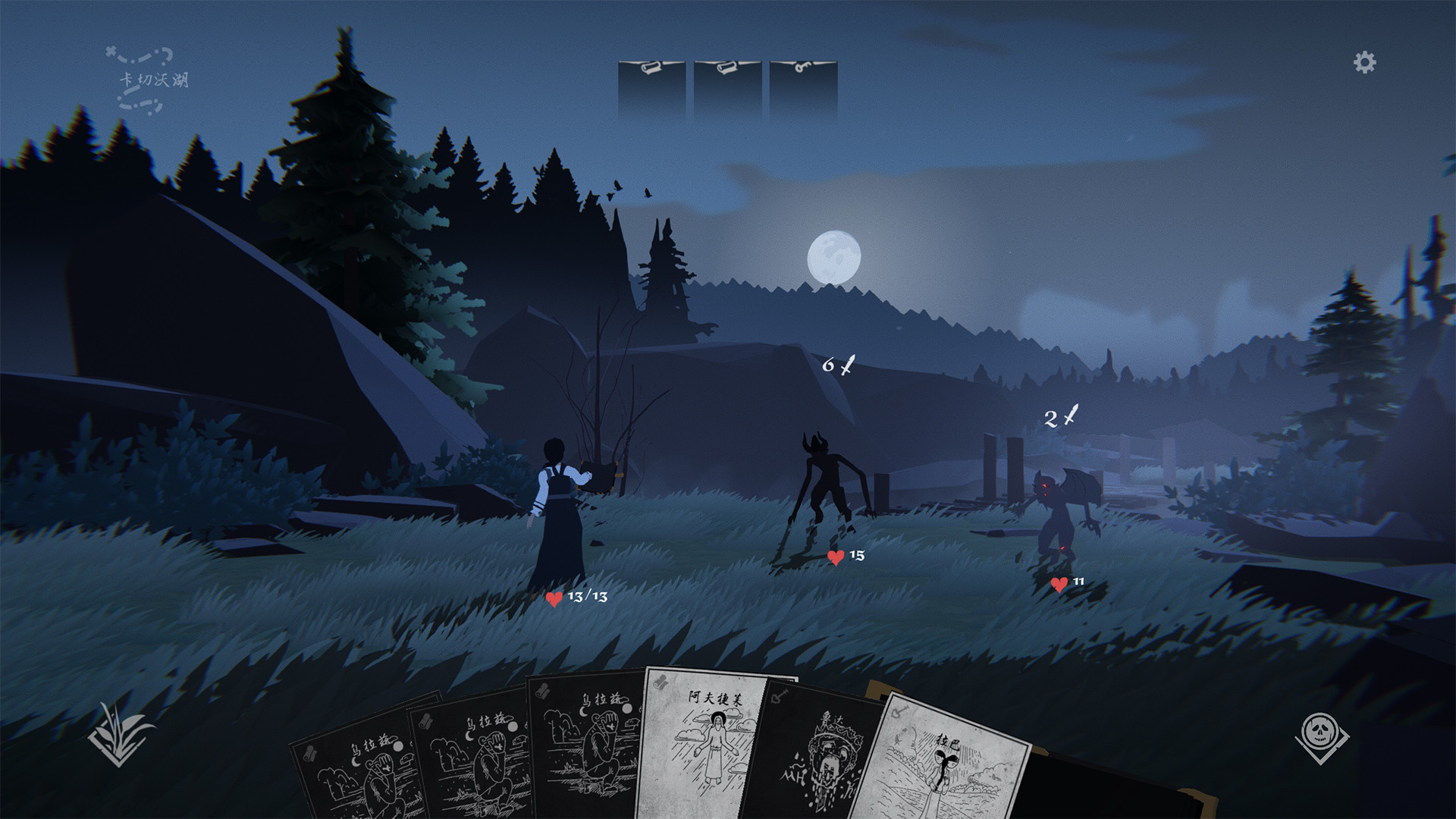 ss_b4ca9f83387c8f49263f85cf945e2ea6f7547996.1920x1080