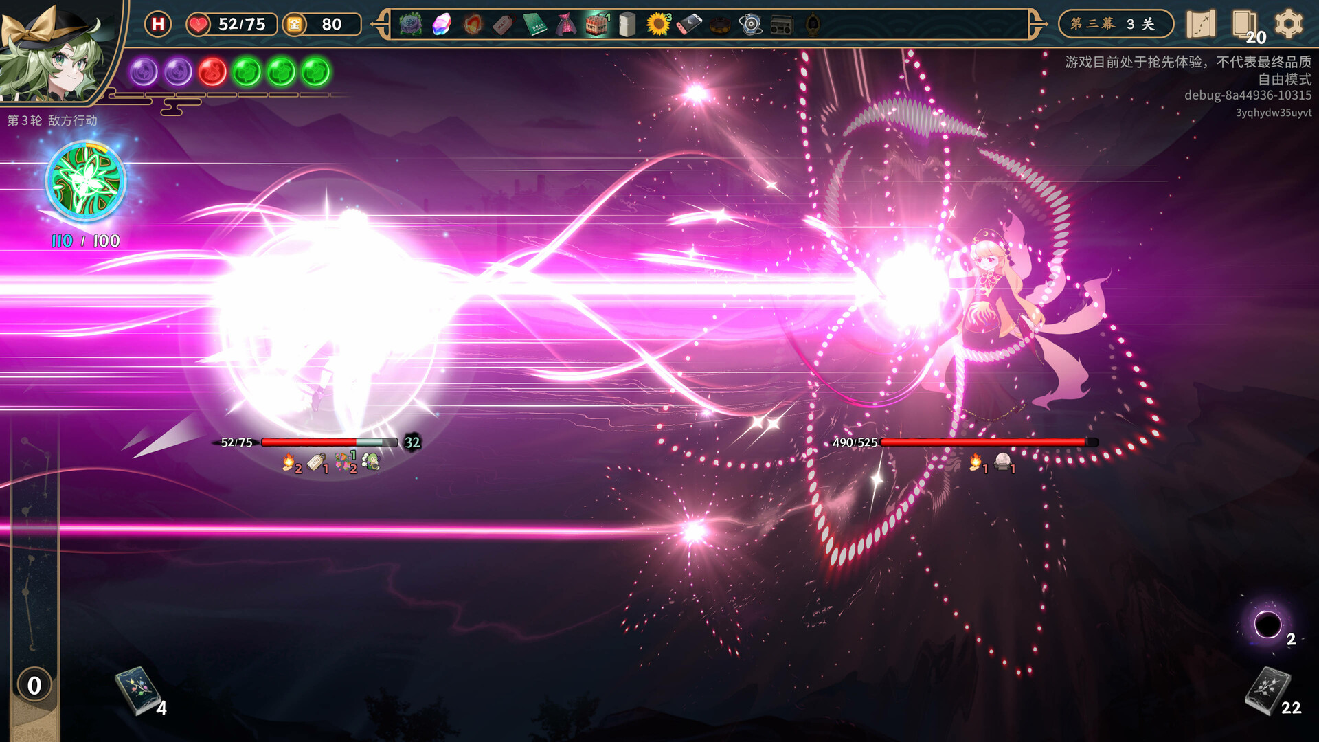 ss_518b3a7e221b5e3618ef083fd09e31ced9aa13dc.1920x1080