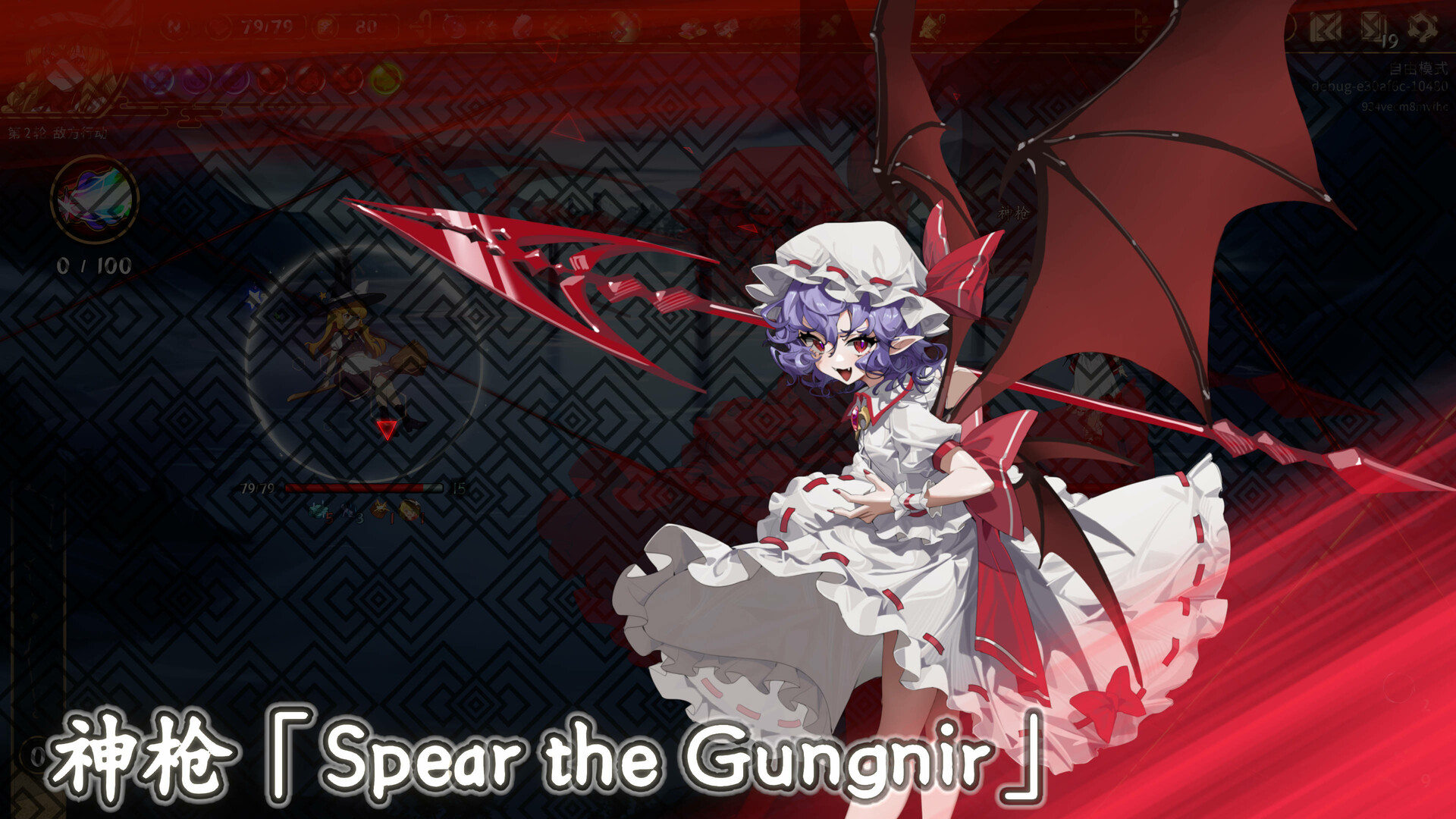 ss_c7c7bd6449428a7acce91fc80b78f665081e9f69.1920x1080