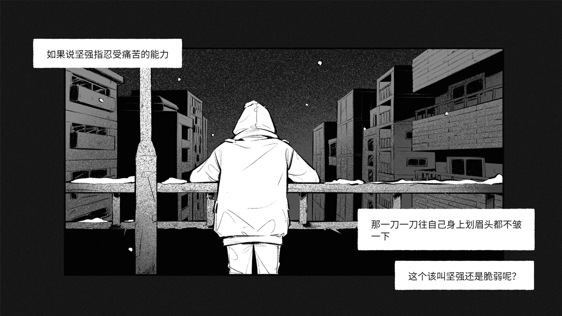 给恒星|官方中文|支持手柄|For Stella - 11