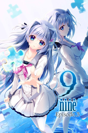 9-nine-春色春恋春熙风-单机岛