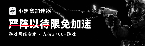 严阵以待|Ready or Not最新版官方中文免费下载