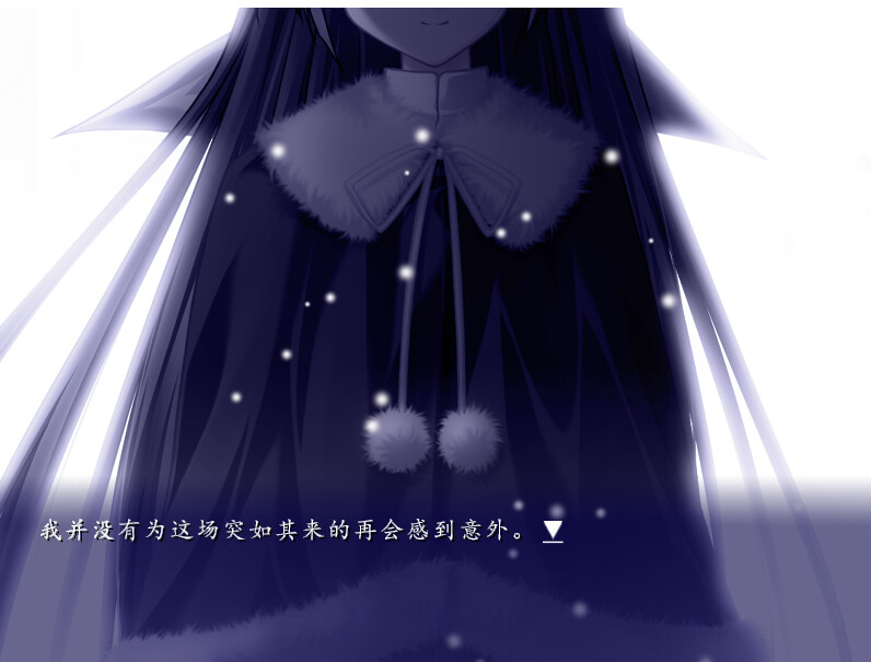 游戏截图 2