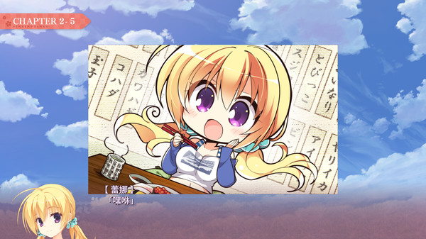 千恋＊万花|官方中文|本体+1.0.6|原版|NSZ|-Switch520