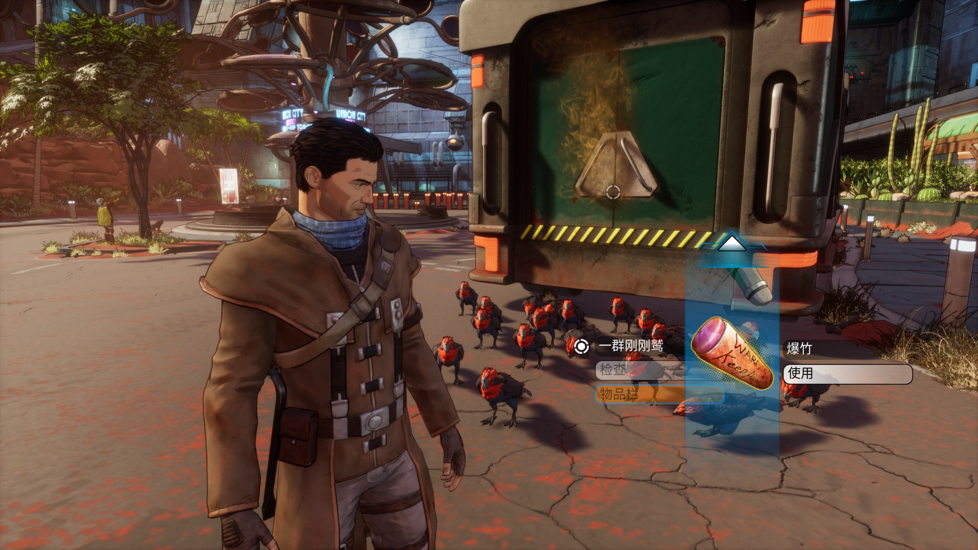 《超越钢铁苍穹/钢铁天空外(Beyond a Steel Sky)》|v1.5.29158+全DLC+设定集+原OST-终极收藏版|中文|免安装硬盘版