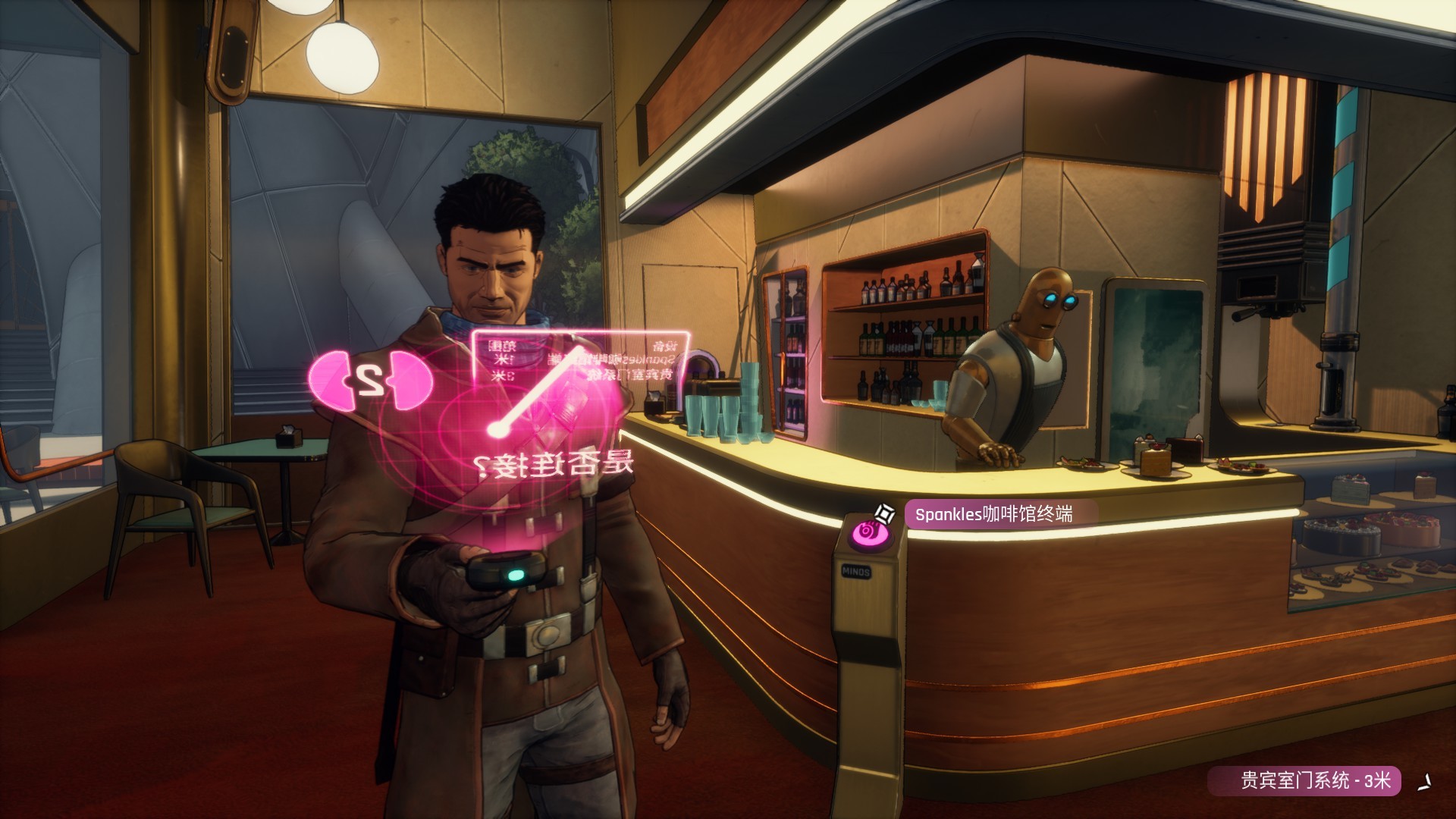 《超越钢铁苍穹/钢铁天空外(Beyond a Steel Sky)》|v1.5.29158+全DLC+设定集+原OST-终极收藏版|中文|免安装硬盘版