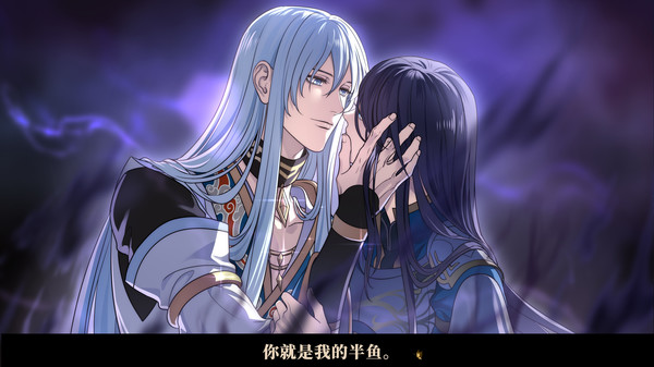 图片[3]-与君盟（My Vow to My Liege）免安装中文版下载-蒸汽游戏宝库 - 高质量Steam单机游戏下载站