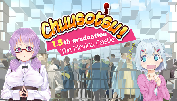 少女的移动城堡/The Girl’s Moving Castle