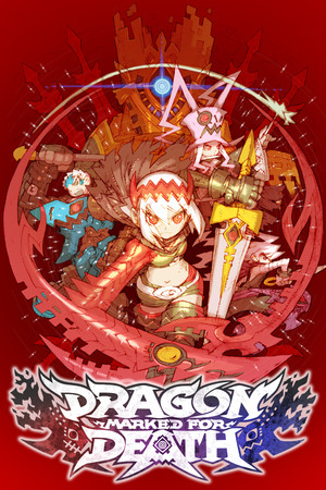 龙之死印/Dragon Marked For Death
