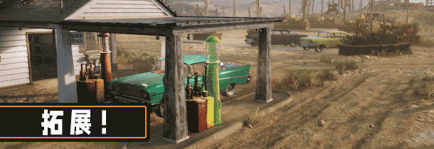 加油站大亨|v1.0.2|全DLC|官方中文|支持手柄|Gas Station Simulator|加油站模拟器插图1 加油站大亨|v1.0.2|全DLC|官方中文|支持手柄|Gas Station Simulator|加油站模拟器插图1