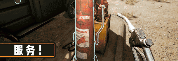 加油站大亨|v1.0.2|全DLC|官方中文|支持手柄|Gas Station Simulator|加油站模拟器插图3 加油站大亨|v1.0.2|全DLC|官方中文|支持手柄|Gas Station Simulator|加油站模拟器插图3