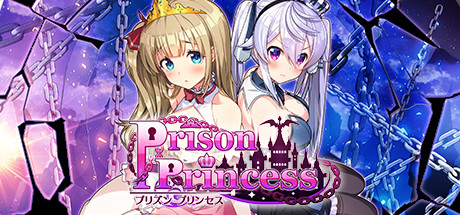Prison Princess监狱公主