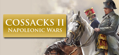 Cossacks II: Napoleonic Wars/哥萨克2：拿破仑战争